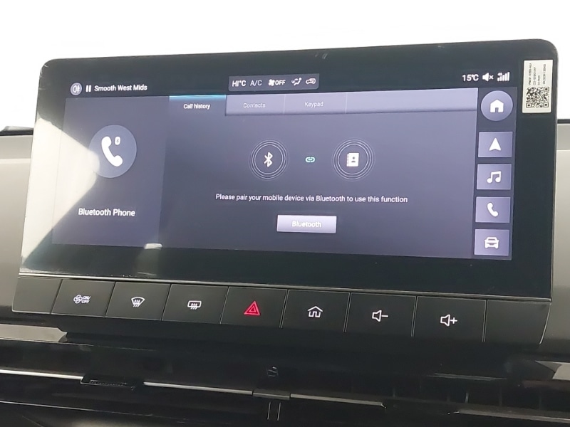 Used MG MG4 2023 for sale - 76498250: Photo 14