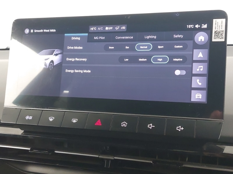 Used MG MG4 2023 for sale - 76498250: Photo 15