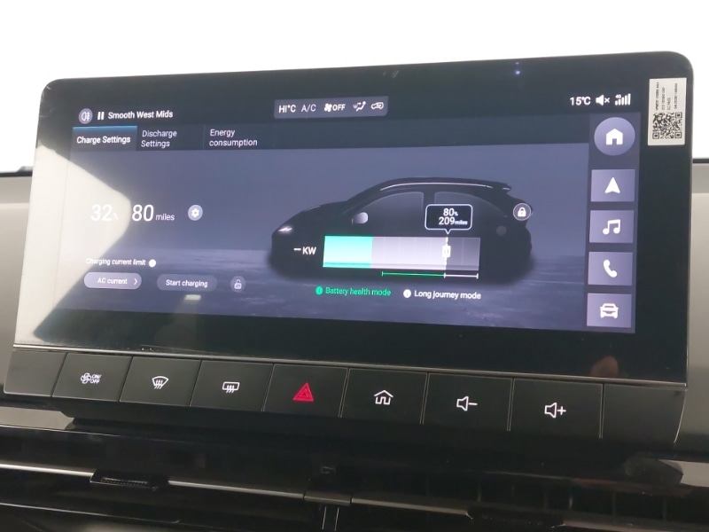 Used MG MG4 2023 for sale - 76498250: Photo 17