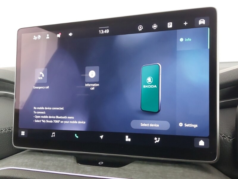 Used Skoda Kodiaq 2025 for sale - 77580467: Photo 15