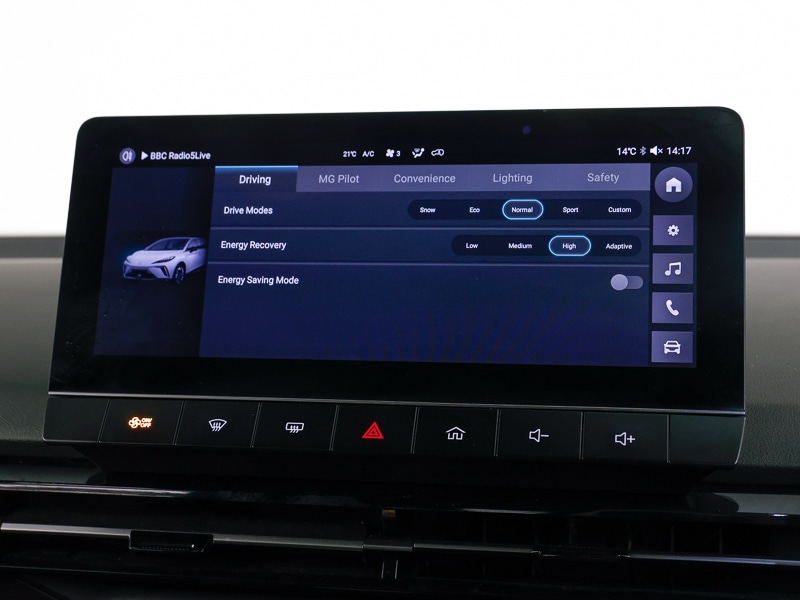 Used MG MG4 2023 for sale - 78113505: Photo 13