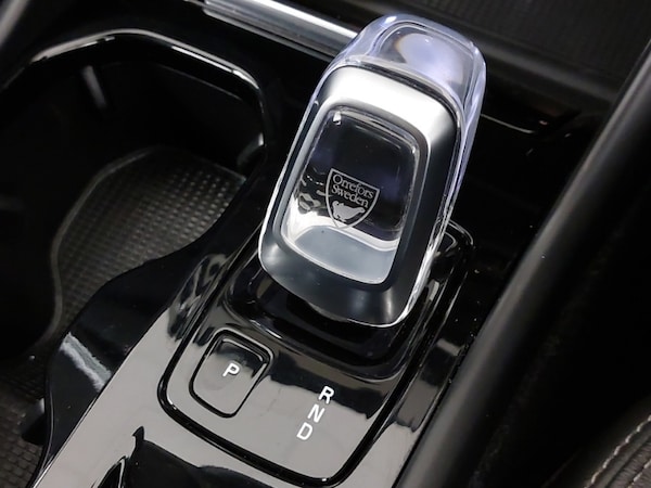 Used Volvo XC40 2022 for sale - 76053207: Photo 14