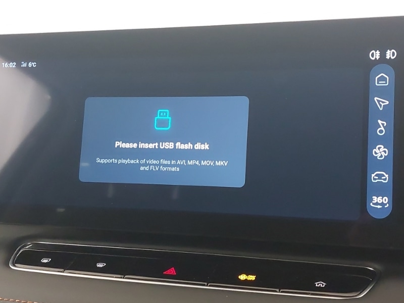 Used MG MG HS 2024 for sale - 77767520: Photo 17