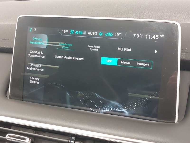 Used MG MG HS 2022 for sale - 77314367: Photo 15