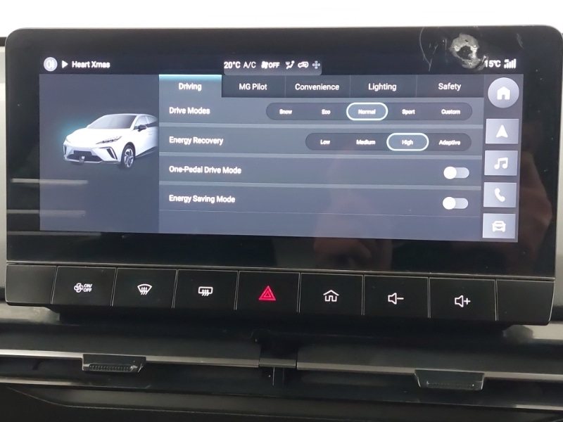 Used MG MG4 2023 for sale - 76614139: Photo 15