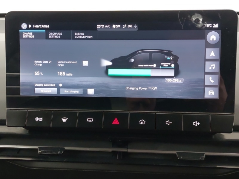 Used MG MG4 2023 for sale - 76614139: Photo 16