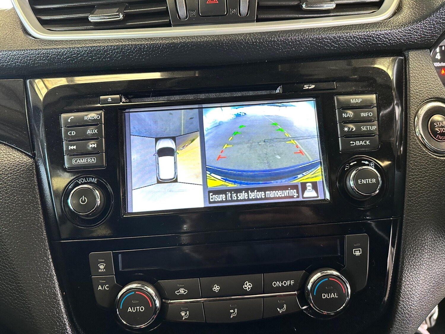 Used Nissan Qashqai 2017 for sale - 76389358: Photo 32