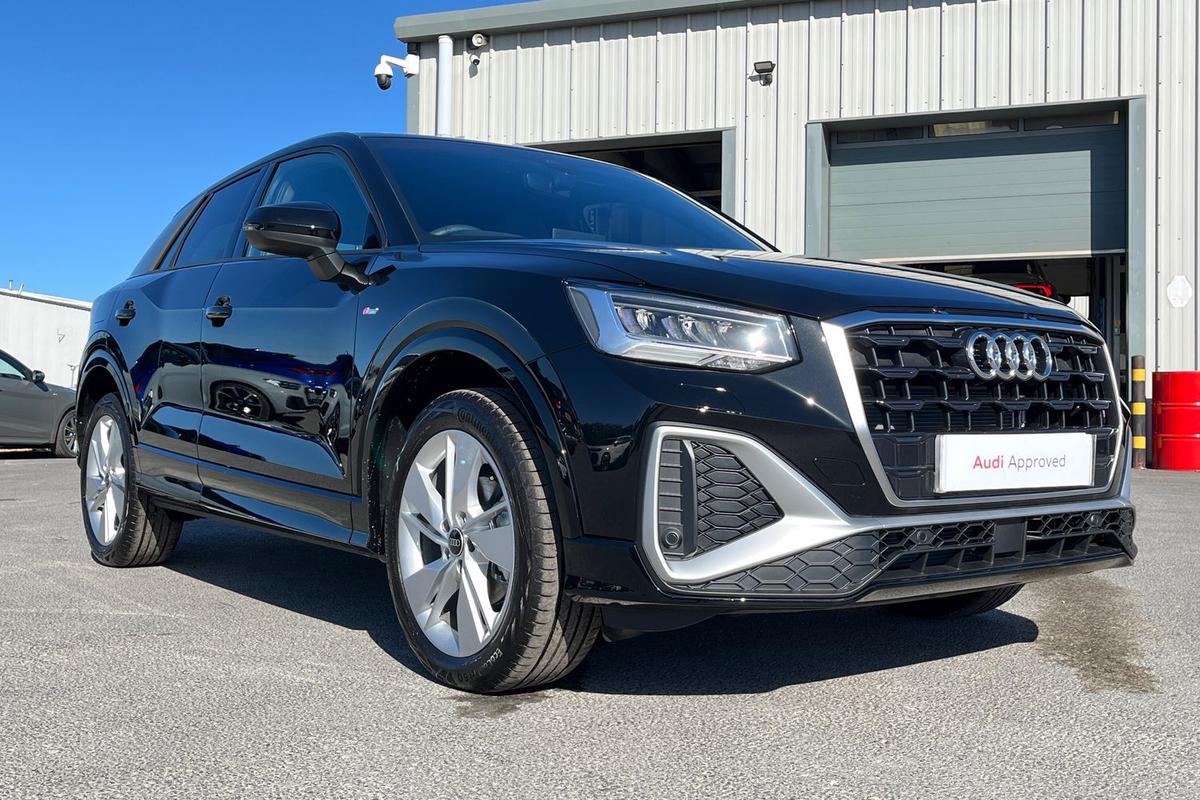 Used Audi Q2 2025 for sale - 76679468: Photo 21