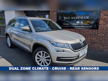 Used Skoda Kodiaq 2017 for sale - 75488158: Photo