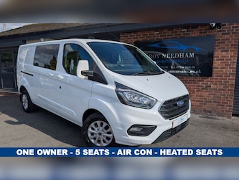 Used Ford Transit Custom 2022 for sale - 79462615: Photo