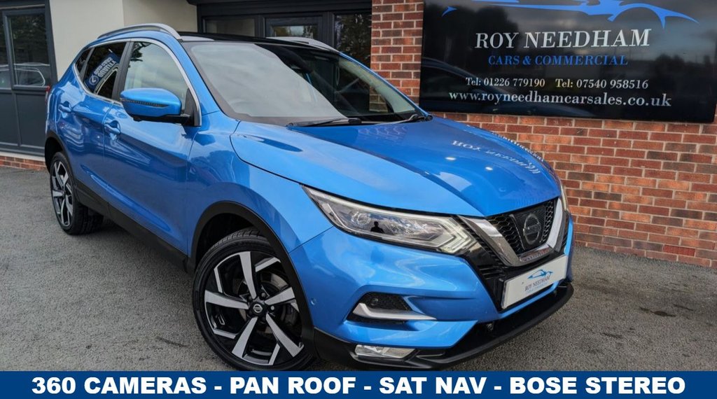 Used Nissan Qashqai 2017 for sale - 76048494: Photo 1