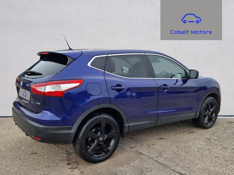Used Nissan Qashqai 2015 for sale - 76454863: Photo 3