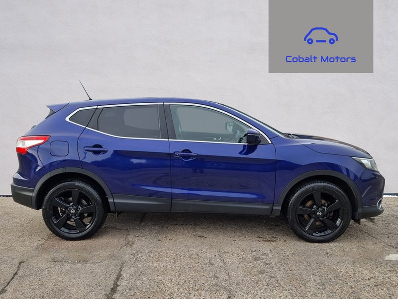 Used Nissan Qashqai 2015 for sale - 76454863: Photo 5