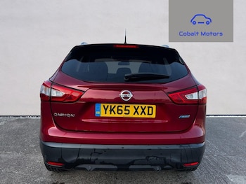 Used Nissan Qashqai 2015 for sale - 77937425: Photo