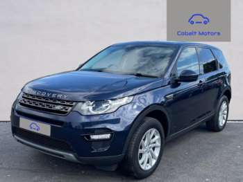 Used Land Rover Discovery Sport 2017 for sale - 74857957: Photo