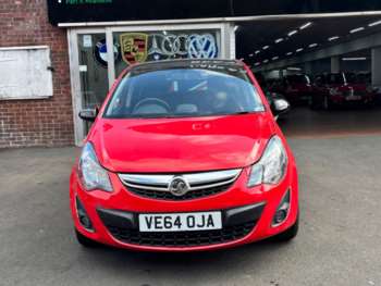 Used Vauxhall Corsa 2015 for sale - 74961243: Photo
