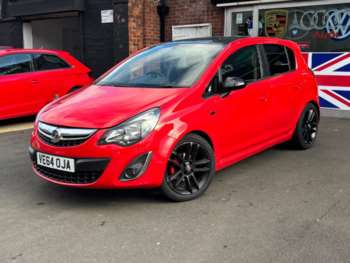Used Vauxhall Corsa 2015 for sale - 74961243: Photo
