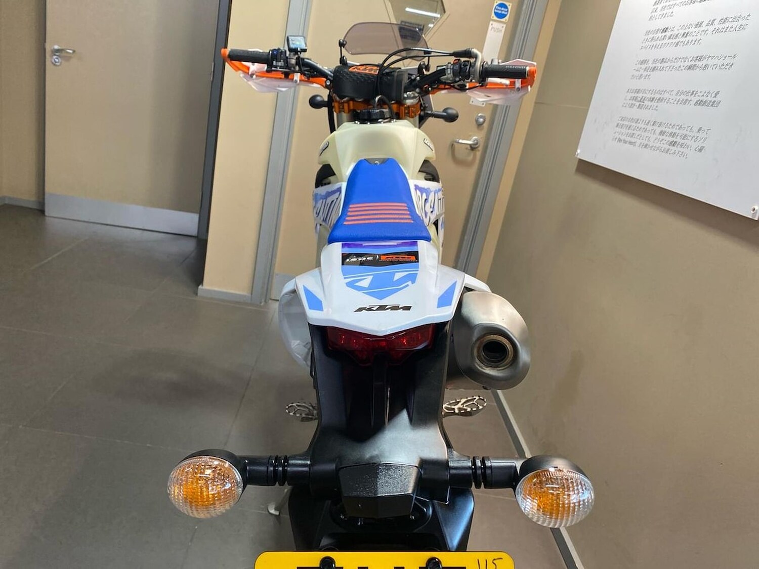Used KTM EXC 2024 for sale - 78788593: Photo 26
