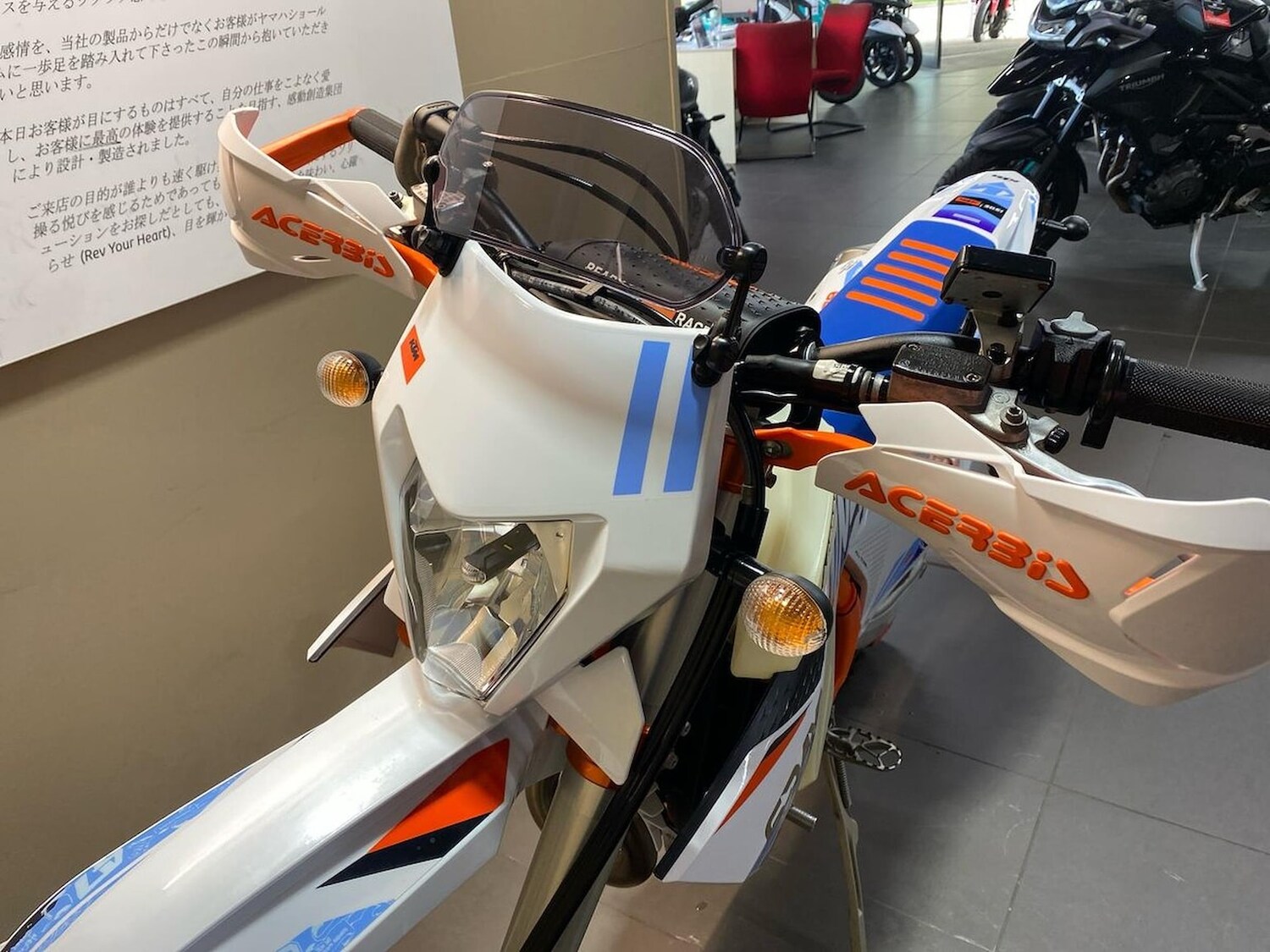 Used KTM EXC 2024 for sale - 78788593: Photo 8