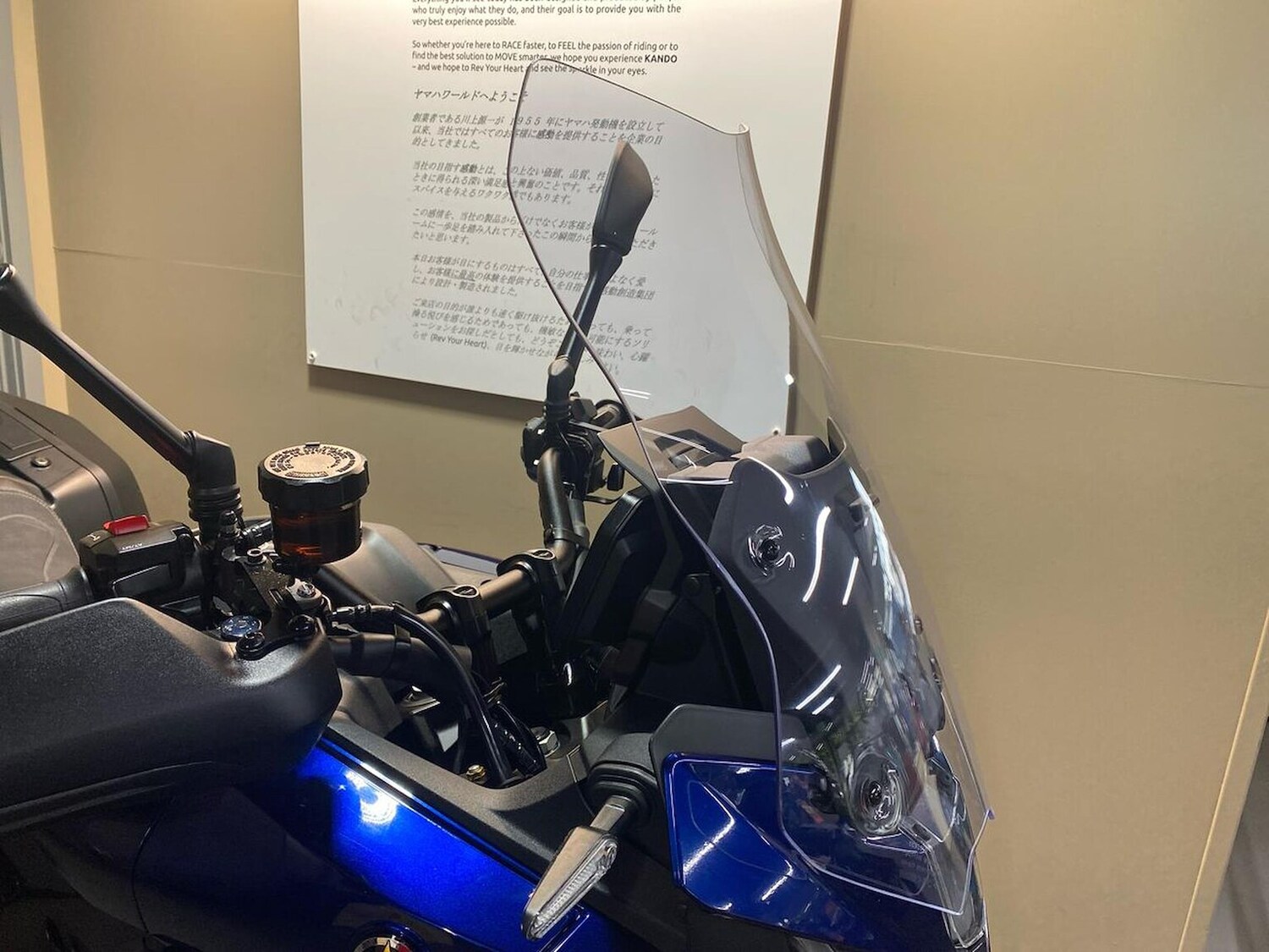 Used Yamaha TRACER 9 GT Y-AMT 2025 for sale - 78593285: Photo 27