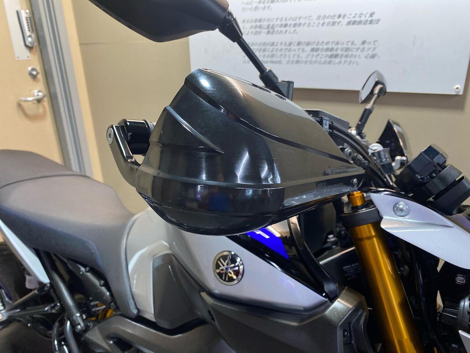 Used Yamaha MT-09 SP 2020 for sale - 78389595: Photo 30