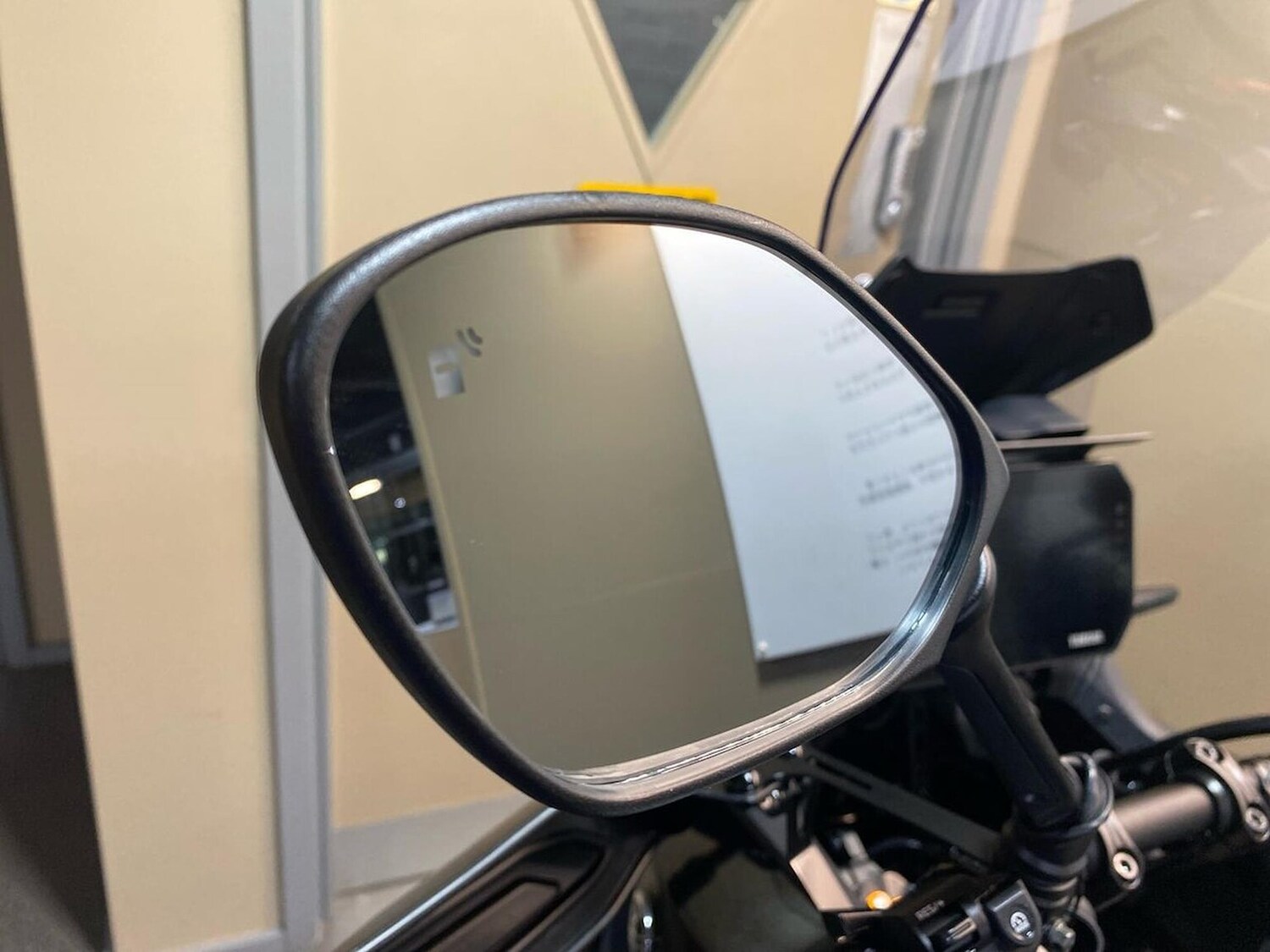 Yamaha TRACER 9 GT Y-AMT