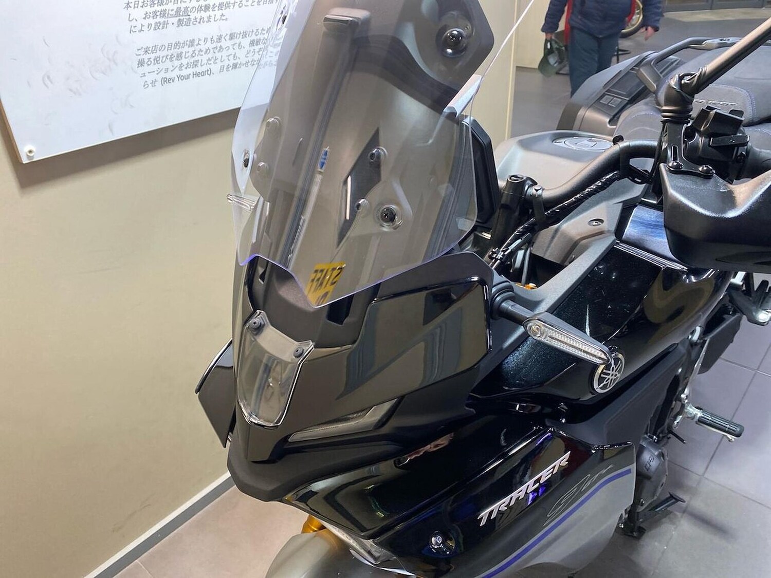 Yamaha TRACER 9 GT Y-AMT