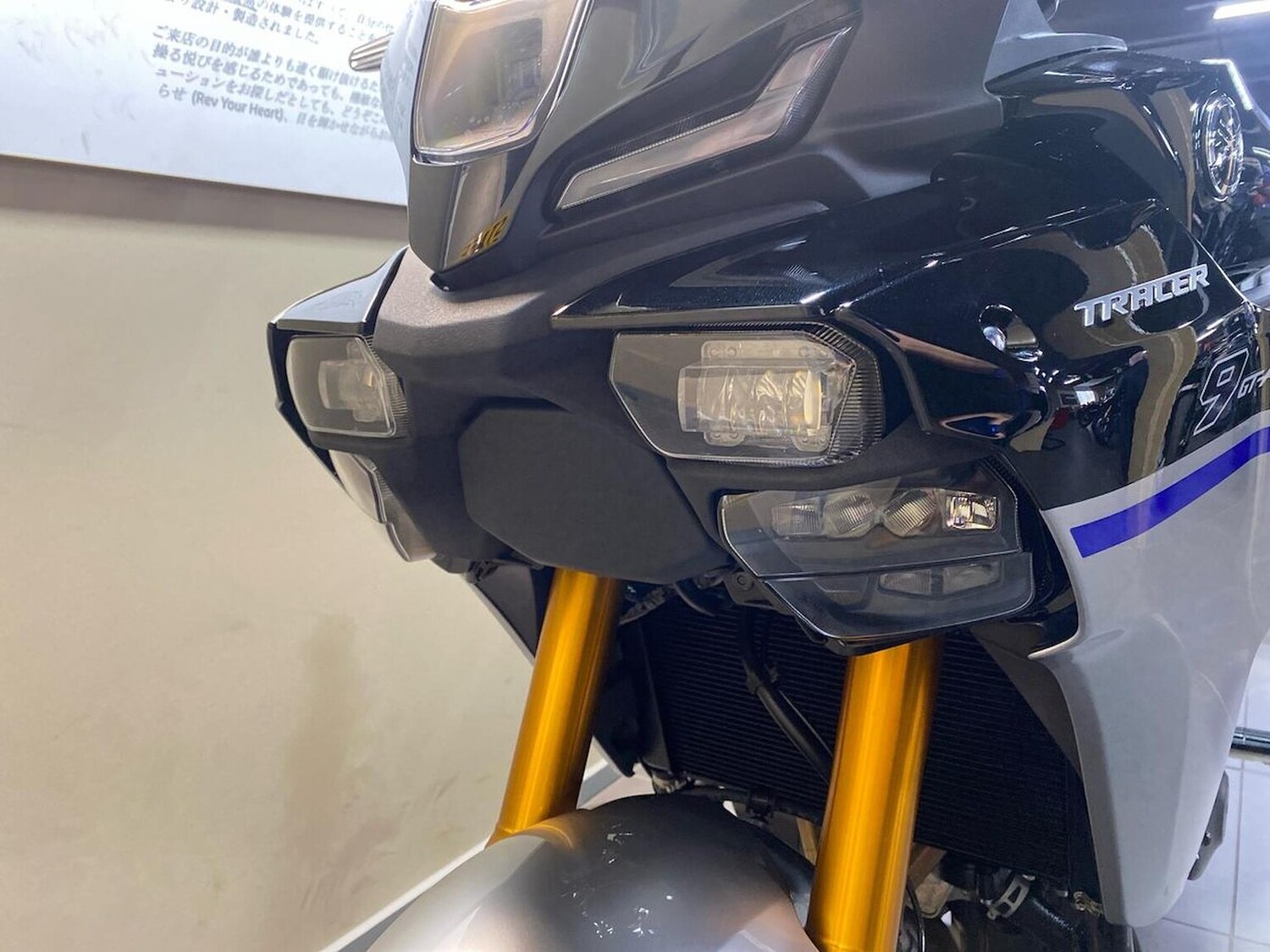 Yamaha TRACER 9 GT Y-AMT