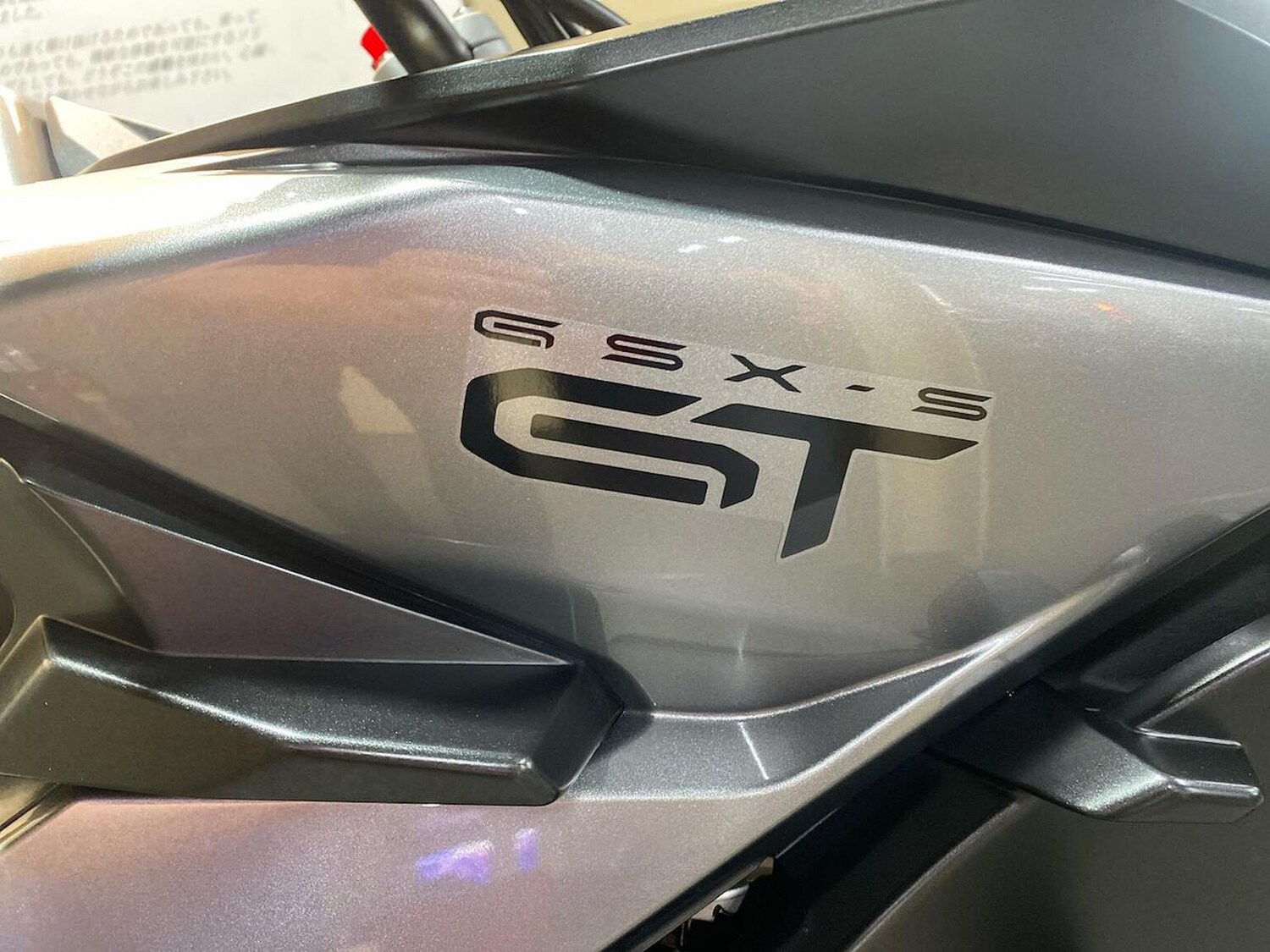 Used Suzuki GSX-S 2025 for sale - 78739724: Photo 10