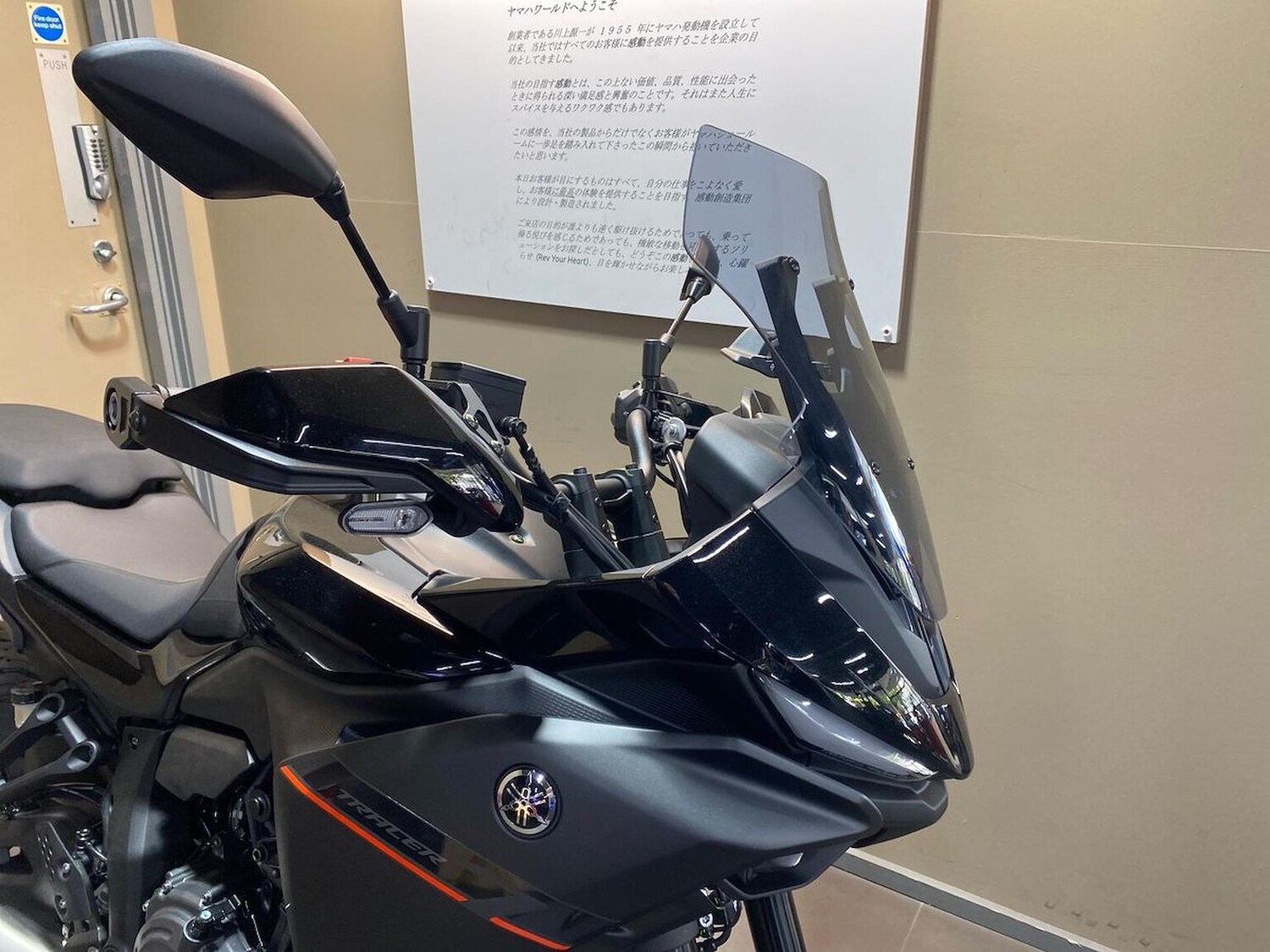 Used Yamaha TRACER 7 2026 for sale - 78950552: Photo 29