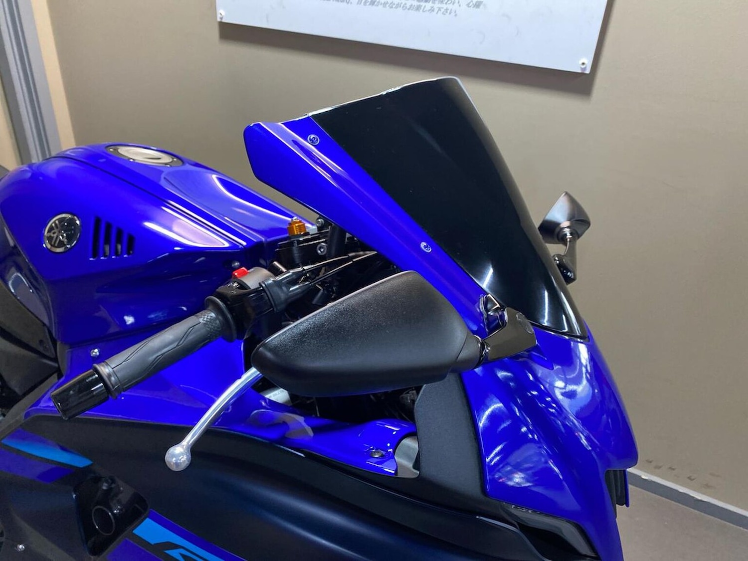 Used Yamaha R7 2024 for sale - 78520629: Photo 30