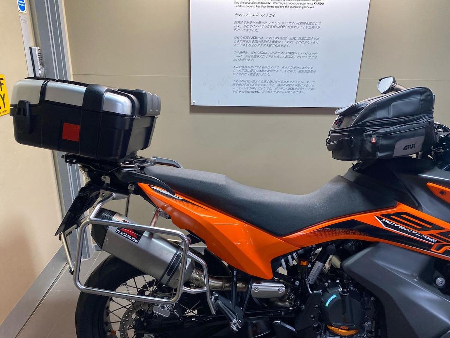 Used KTM Adventure 2024 for sale - 78410231: Photo 12