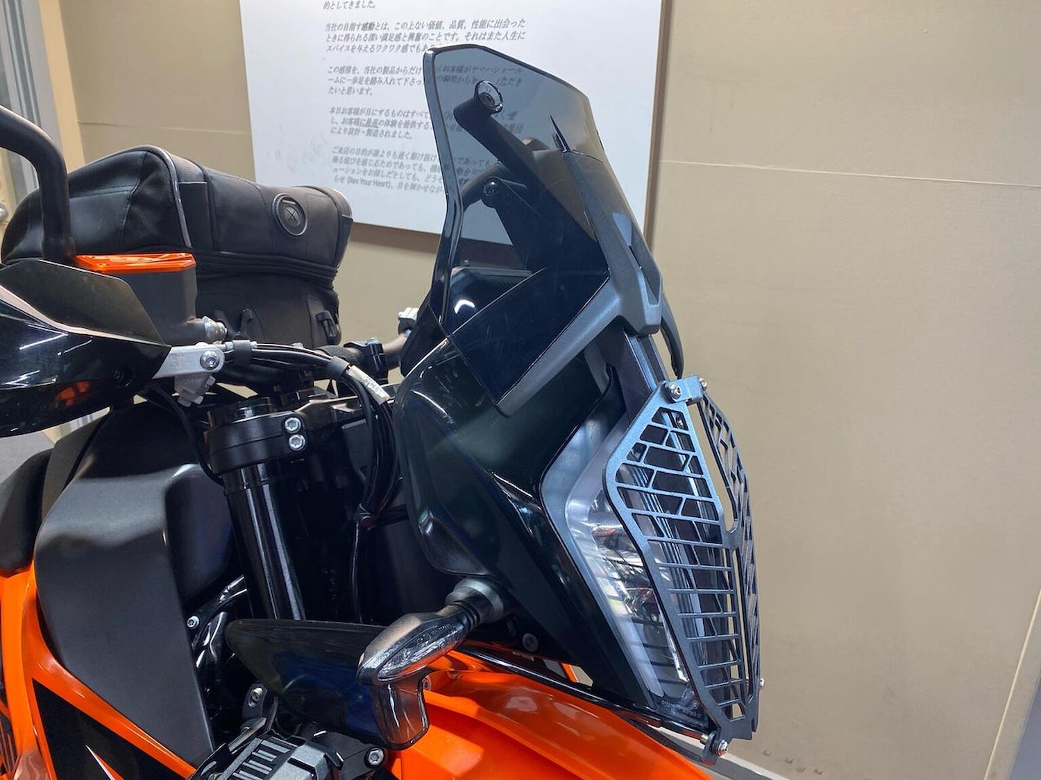 Used KTM Adventure 2024 for sale - 78410231: Photo 26