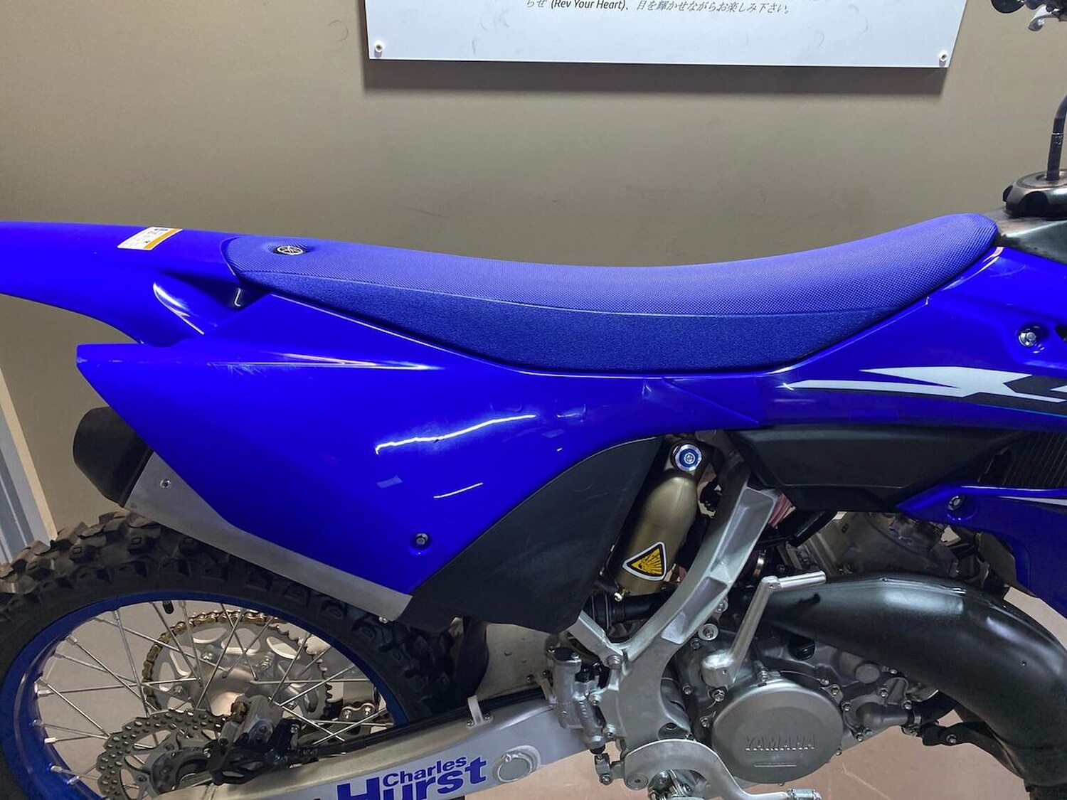 Yamaha YZ125
