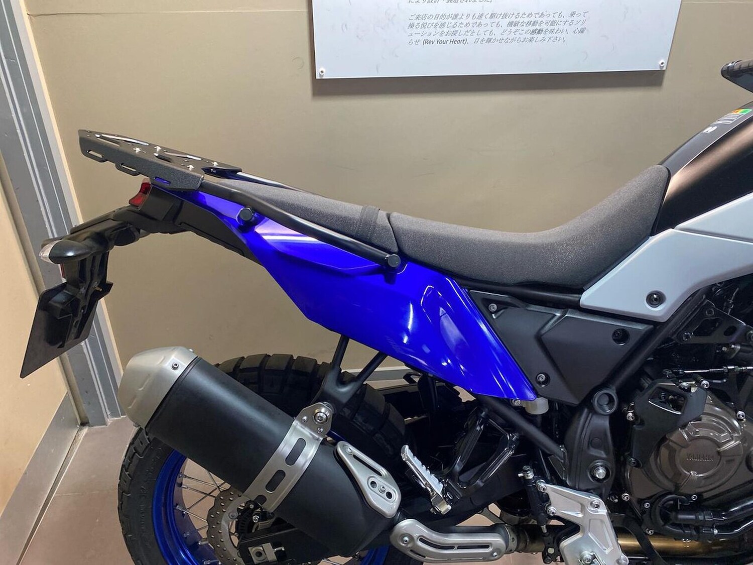 Used Yamaha TENERE 700 2021 for sale - 78366815: Photo 12