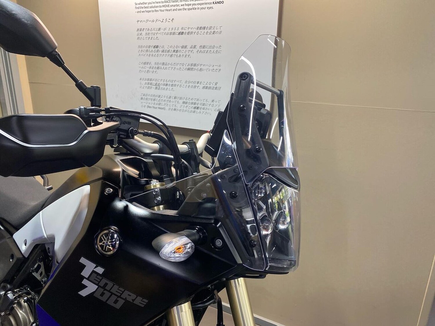 Used Yamaha TENERE 700 2021 for sale - 78366815: Photo 29