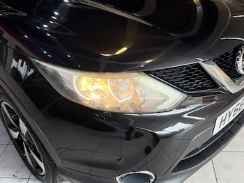 Used Nissan Qashqai 2016 for sale - 79551923: Photo