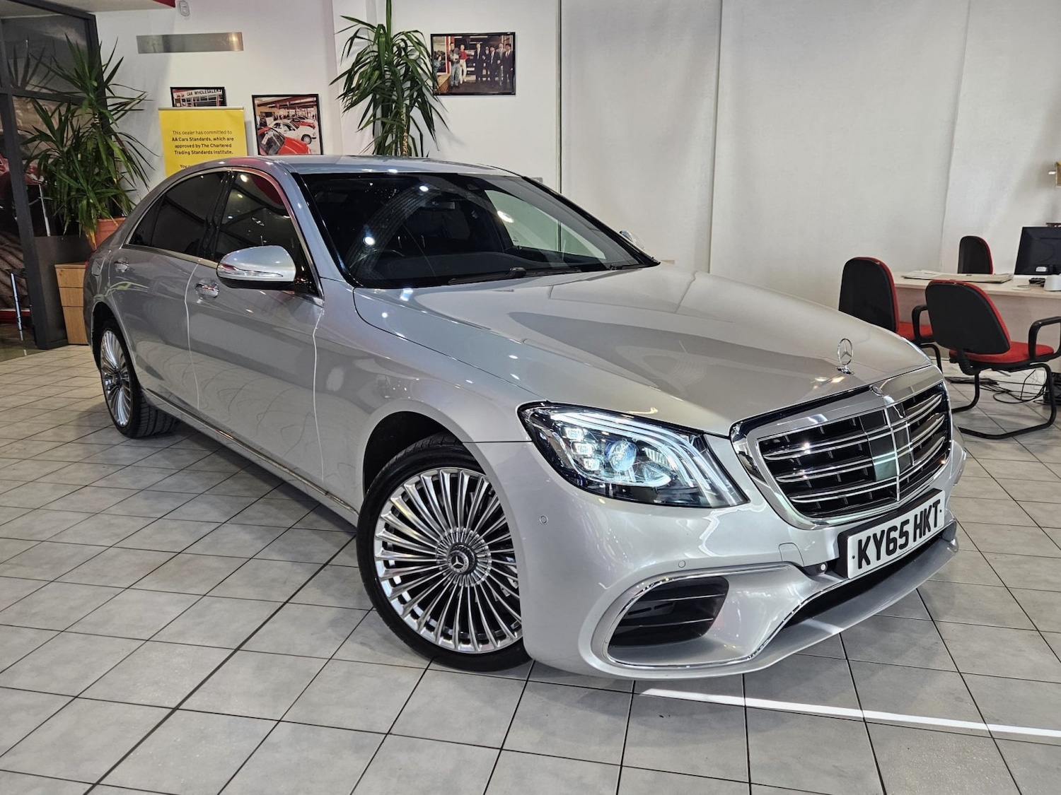 Used Mercedes-Benz S Class 2015 for sale - 77931319: Photo 1