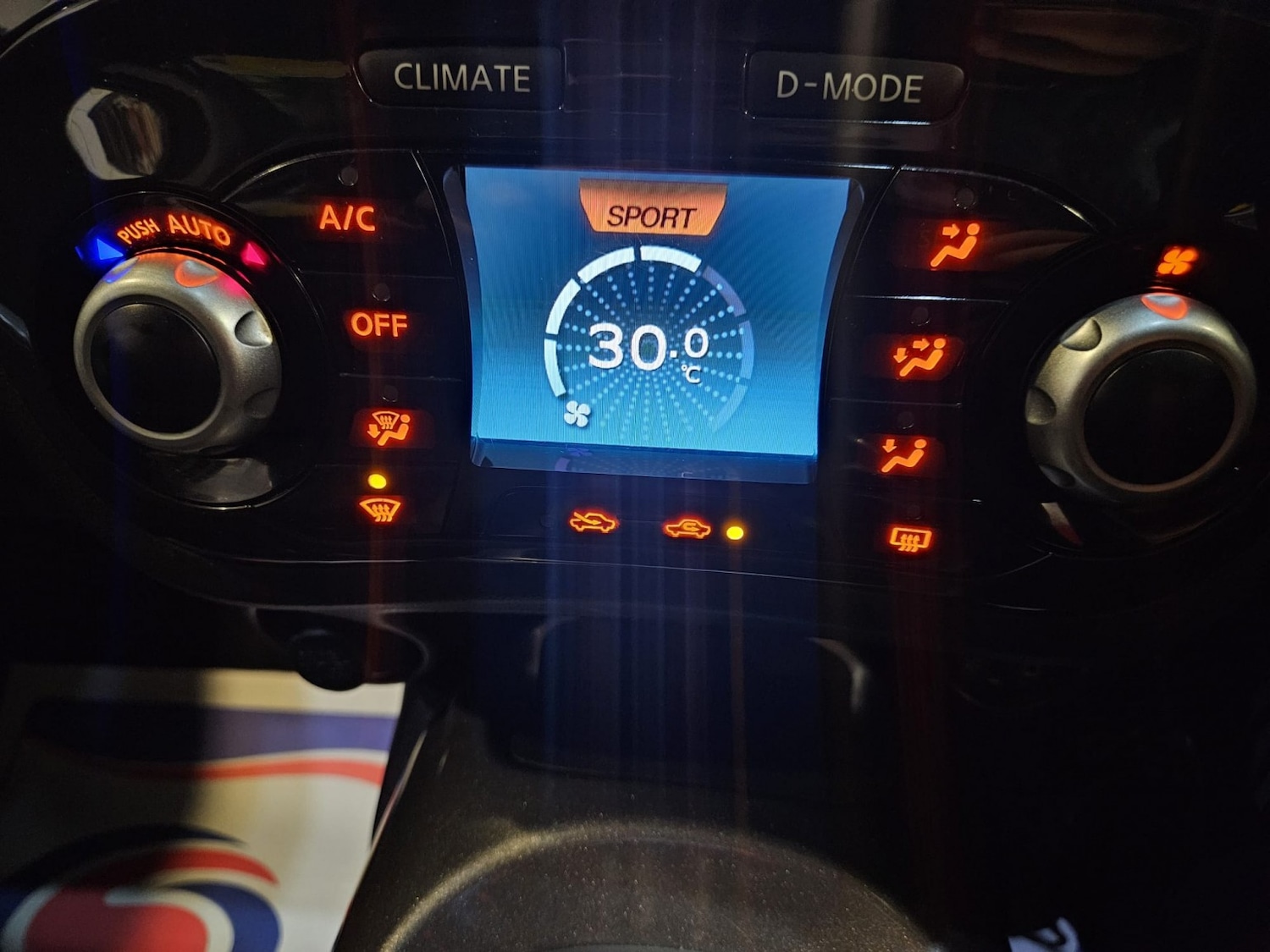 Used Nissan Juke 2013 for sale - 76482905: Photo 16