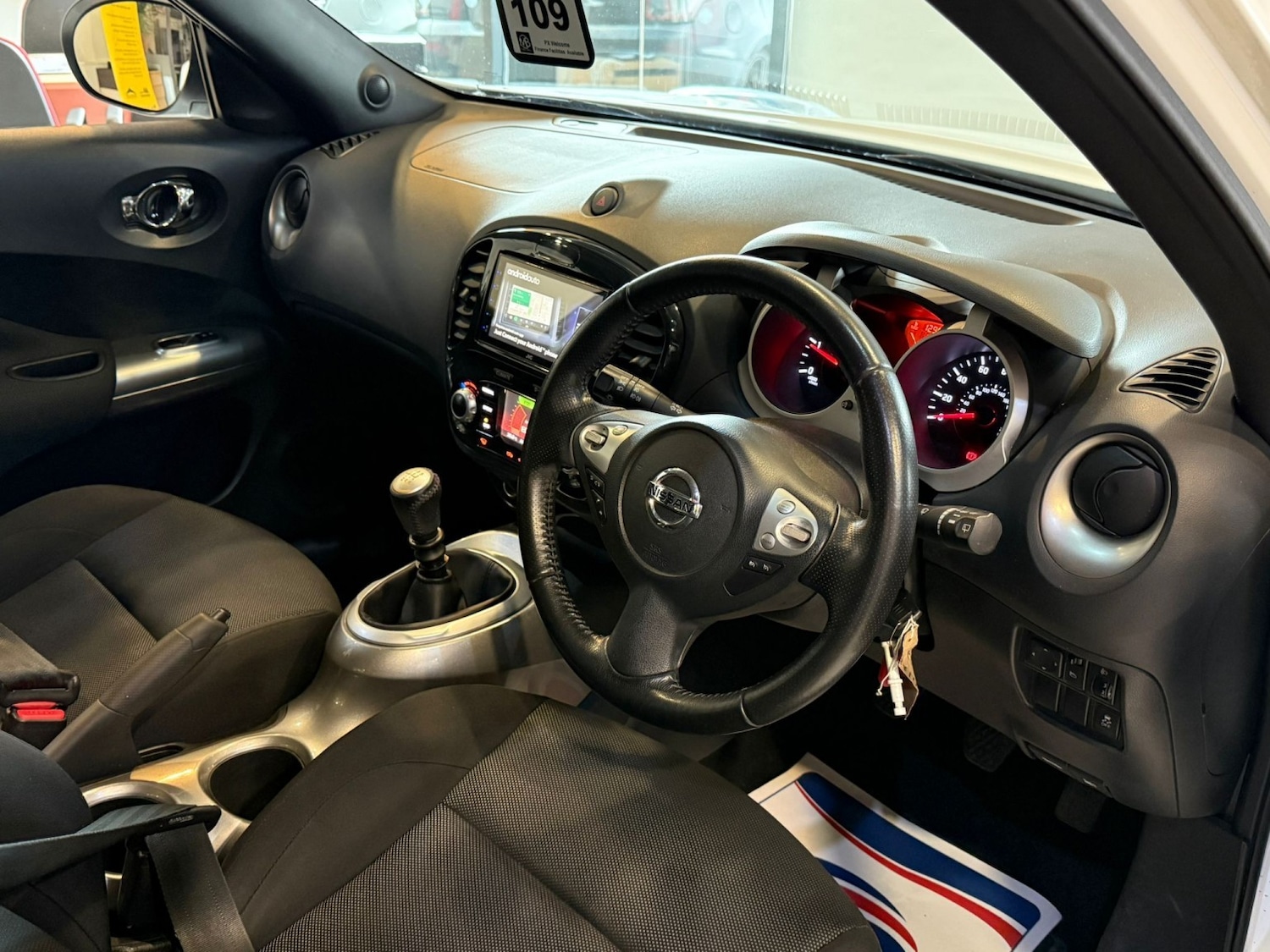 Used Nissan Juke 2012 for sale - 77632480: Photo 15