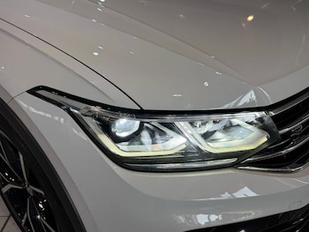 Used Volkswagen Tiguan 2021 for sale - 79545440: Photo