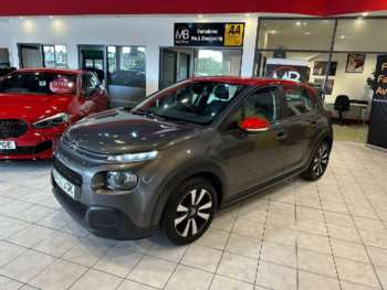 Used Citroen C3 2018 for sale - 75406187: Photo