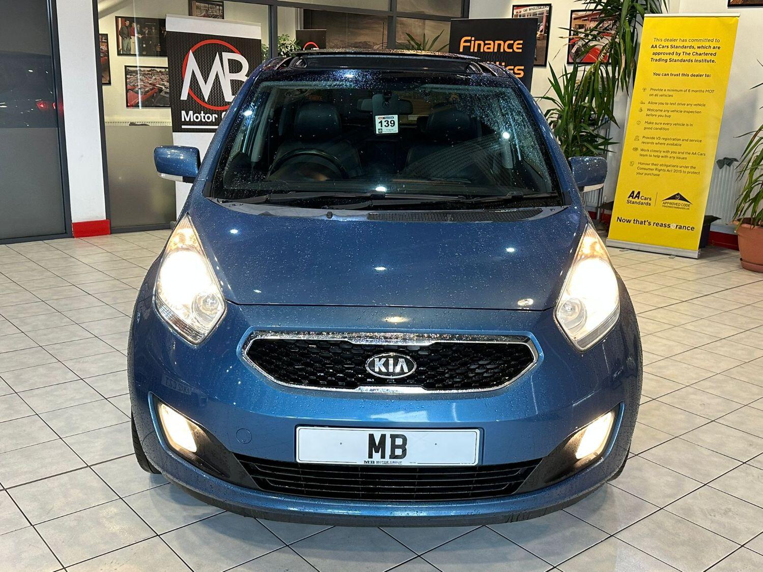 Used Kia Venga 2014 for sale - 76957199: Photo 2