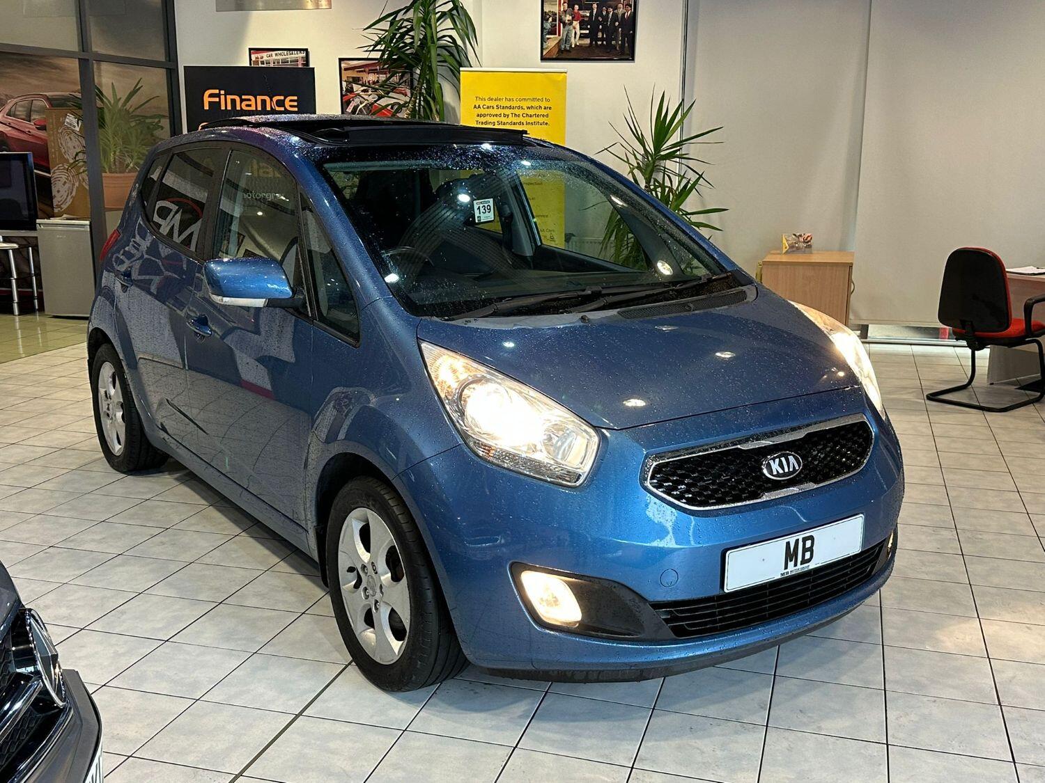 Used Kia Venga 2014 for sale - 76957199: Photo 3