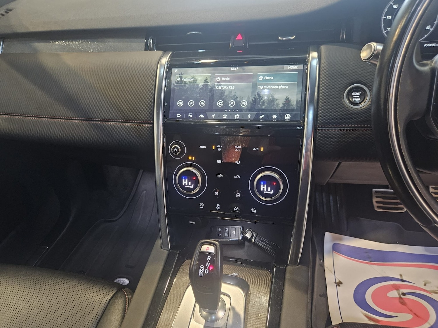 Used Land Rover Discovery Sport 2020 for sale - 77103499: Photo 13