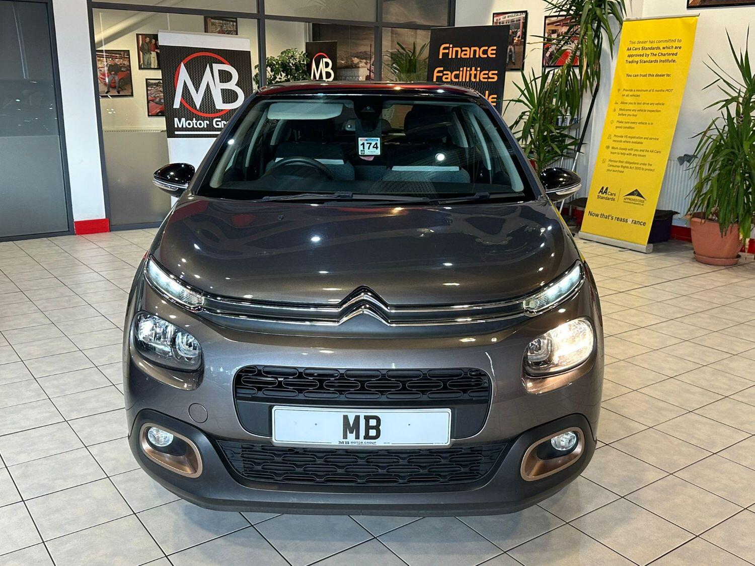Used Citroen C3 2020 for sale - 76058104: Photo 2