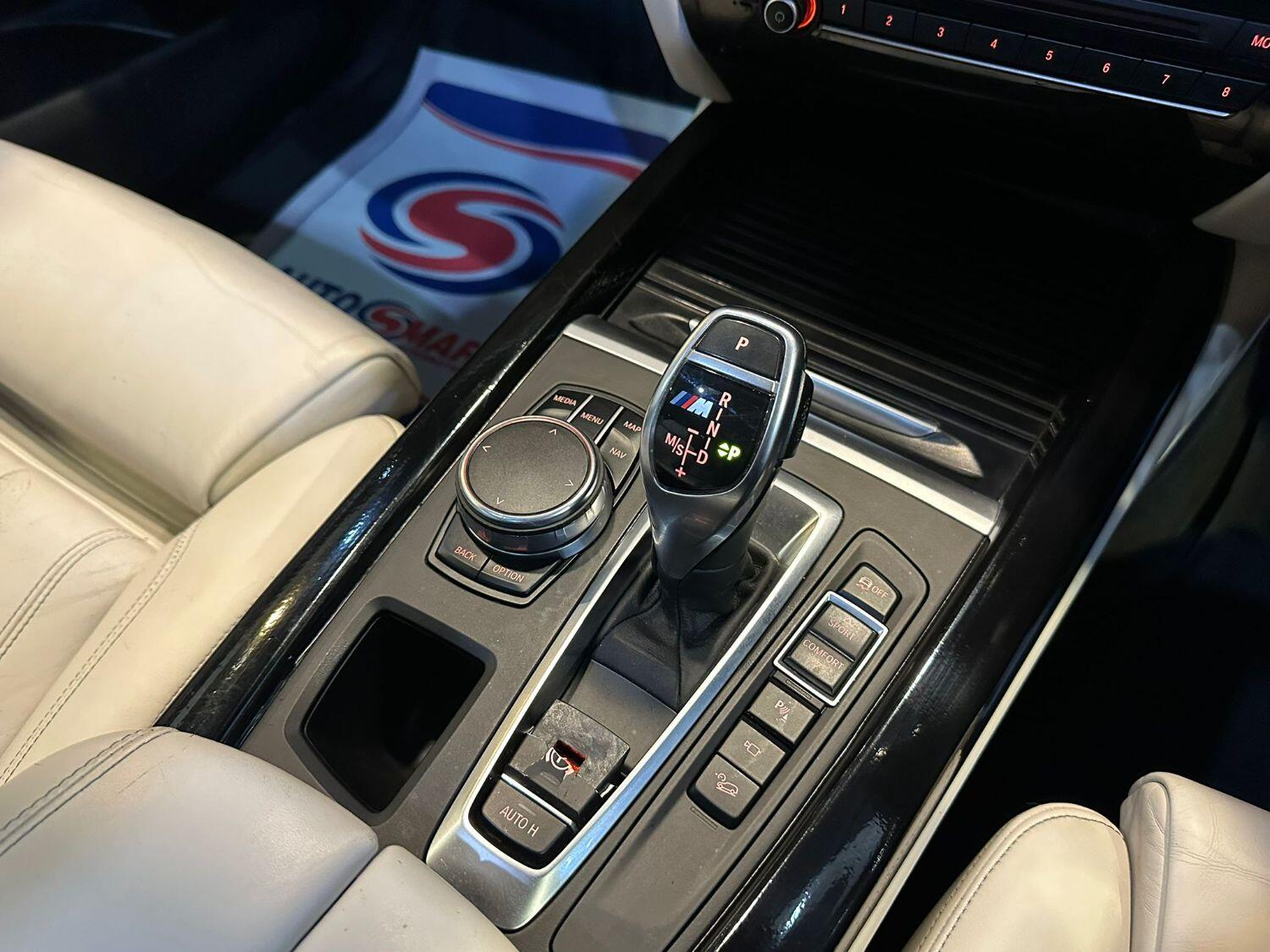 Used BMW X5 2016 for sale - 76794526: Photo 21