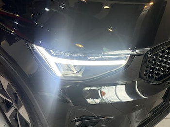 Used Volvo XC40 2025 for sale - 79608682: Photo