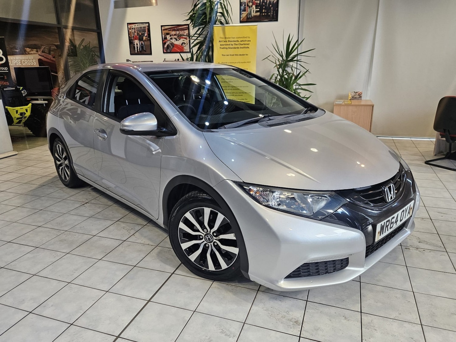 Used Honda Civic 2014 for sale - 76897053: Photo 1