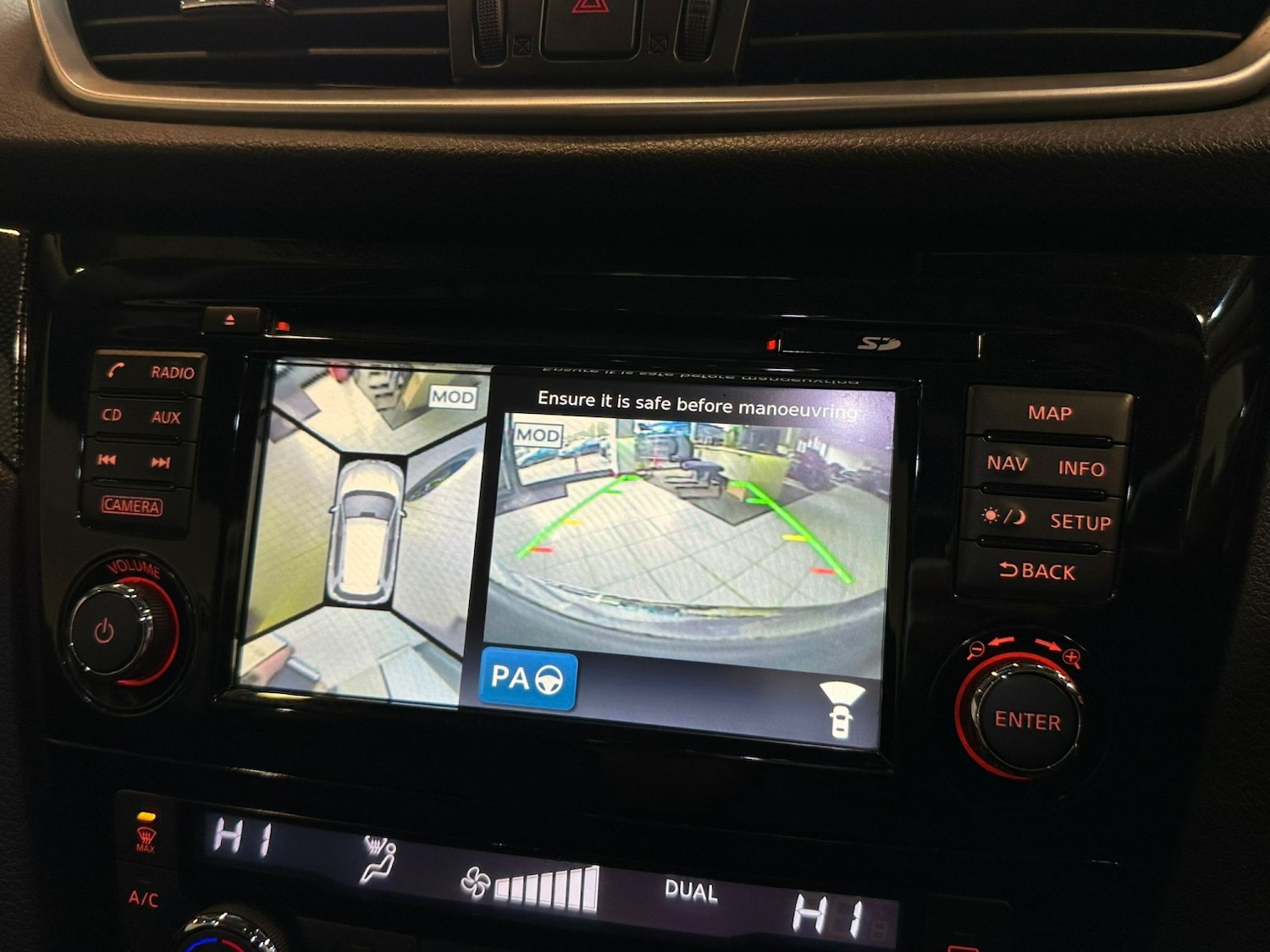 Used Nissan X-Trail 2014 for sale - 76631499: Photo 22